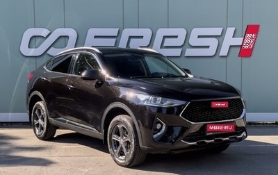 Haval F7x I, 2021 год, 1 699 000 рублей, 1 фотография
