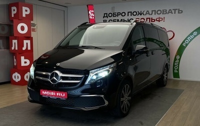 Mercedes-Benz V-Класс, 2021 год, 6 490 000 рублей, 1 фотография