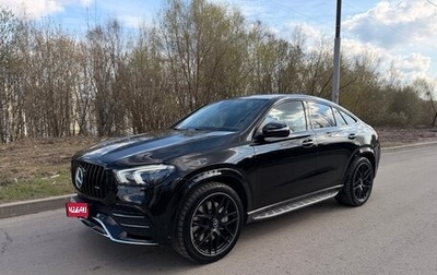 Mercedes-Benz GLE Coupe AMG, 2021 год, 7 190 000 рублей, 1 фотография