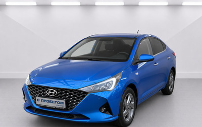 Hyundai Solaris II рестайлинг, 2021 год, 1 575 000 рублей, 1 фотография