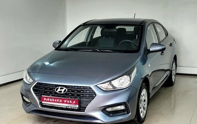 Hyundai Solaris II рестайлинг, 2017 год, 1 165 000 рублей, 1 фотография