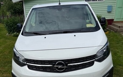 Opel Zafira Life I, 2020 год, 2 900 000 рублей, 1 фотография