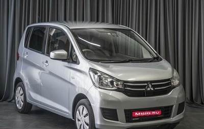 Mitsubishi eK Wagon III рестайлинг, 2018 год, 769 000 рублей, 1 фотография