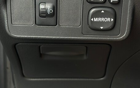 Toyota Corolla, 2011 год, 850 000 рублей, 14 фотография