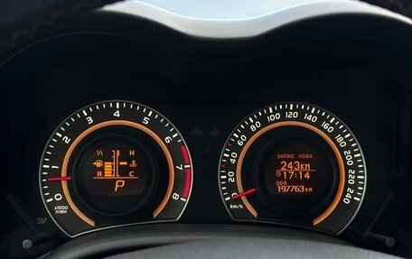 Toyota Corolla, 2011 год, 850 000 рублей, 20 фотография