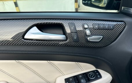 Mercedes-Benz GLE Coupe AMG, 2015 год, 5 585 000 рублей, 22 фотография