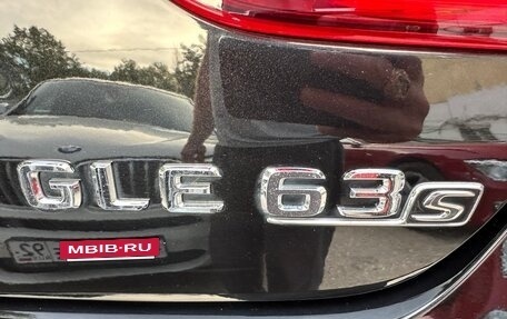 Mercedes-Benz GLE Coupe AMG, 2015 год, 5 585 000 рублей, 18 фотография