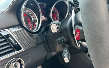 Mercedes-Benz GLE Coupe AMG, 2015 год, 5 585 000 рублей, 35 фотография