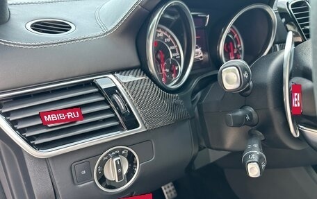 Mercedes-Benz GLE Coupe AMG, 2015 год, 5 585 000 рублей, 23 фотография