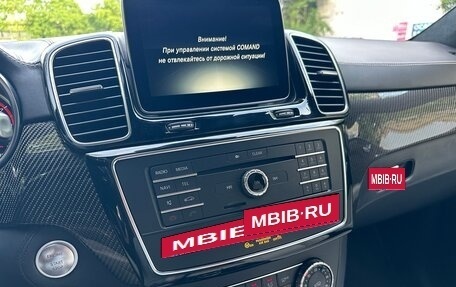 Mercedes-Benz GLE Coupe AMG, 2015 год, 5 585 000 рублей, 36 фотография
