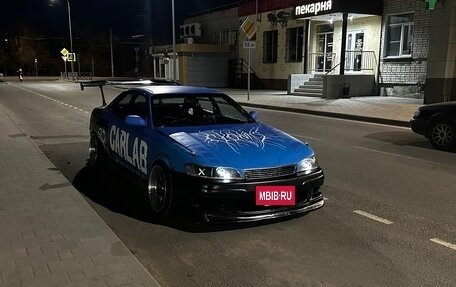 Toyota Mark II VIII (X100), 1993 год, 630 000 рублей, 2 фотография