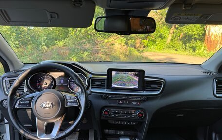 KIA cee'd III, 2019 год, 1 610 161 рублей, 13 фотография