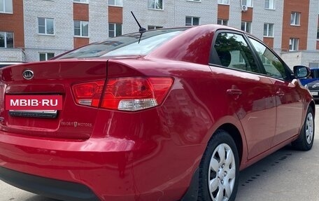KIA Cerato III, 2012 год, 720 000 рублей, 10 фотография