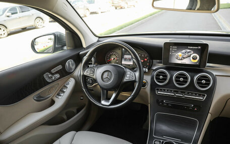 Mercedes-Benz GLC Coupe, 2017 год, 3 499 000 рублей, 14 фотография