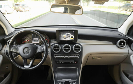 Mercedes-Benz GLC Coupe, 2017 год, 3 499 000 рублей, 15 фотография