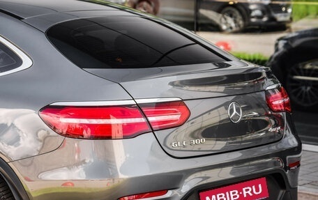Mercedes-Benz GLC Coupe, 2017 год, 3 499 000 рублей, 13 фотография