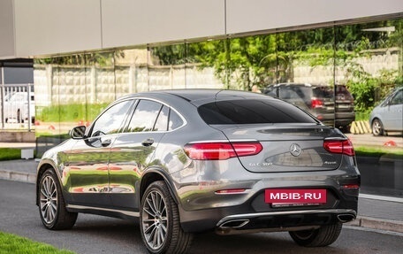 Mercedes-Benz GLC Coupe, 2017 год, 3 499 000 рублей, 9 фотография
