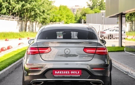 Mercedes-Benz GLC Coupe, 2017 год, 3 499 000 рублей, 8 фотография