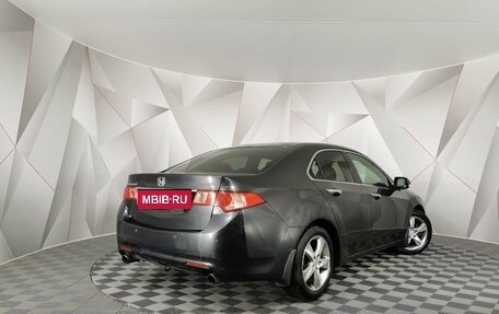 Honda Accord VIII рестайлинг, 2011 год, 1 495 000 рублей, 2 фотография
