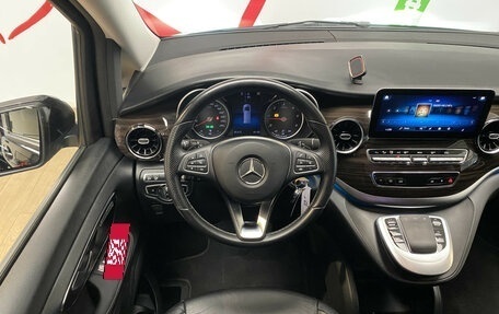 Mercedes-Benz V-Класс, 2021 год, 6 490 000 рублей, 25 фотография