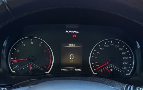 Haval F7x I, 2021 год, 1 699 000 рублей, 16 фотография