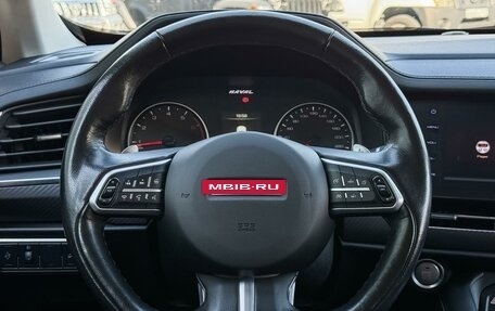 Haval F7x I, 2021 год, 1 699 000 рублей, 14 фотография