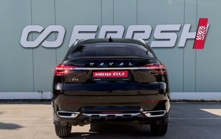 Haval F7x I, 2021 год, 1 699 000 рублей, 4 фотография