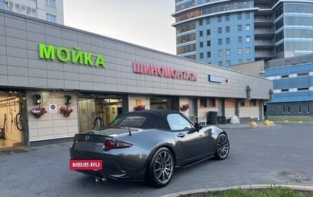 Mazda MX-5, 2019 год, 3 430 000 рублей, 3 фотография