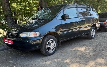 Honda Odyssey IV, 1999 год, 420 000 рублей, 11 фотография