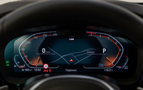 BMW 6 серия, 2024 год, 9 990 000 рублей, 26 фотография