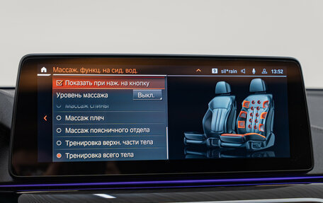 BMW 6 серия, 2024 год, 9 990 000 рублей, 29 фотография