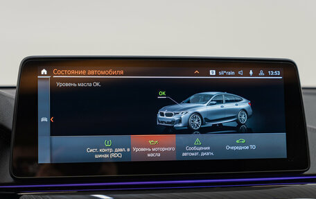 BMW 6 серия, 2024 год, 9 990 000 рублей, 30 фотография