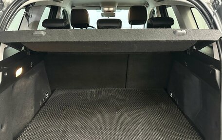 Renault Duster, 2021 год, 1 780 000 рублей, 15 фотография