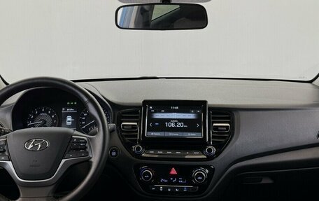 Hyundai Solaris II рестайлинг, 2021 год, 1 575 000 рублей, 5 фотография
