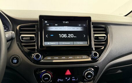 Hyundai Solaris II рестайлинг, 2021 год, 1 575 000 рублей, 7 фотография