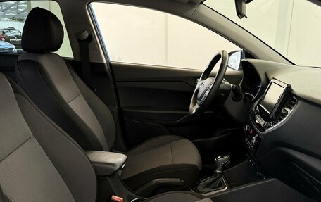 Hyundai Solaris II рестайлинг, 2021 год, 1 575 000 рублей, 12 фотография