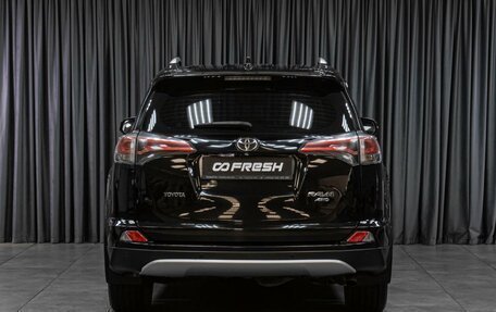 Toyota RAV4, 2017 год, 3 049 000 рублей, 4 фотография