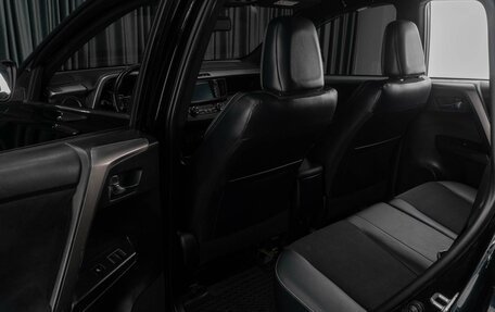 Toyota RAV4, 2017 год, 3 049 000 рублей, 11 фотография