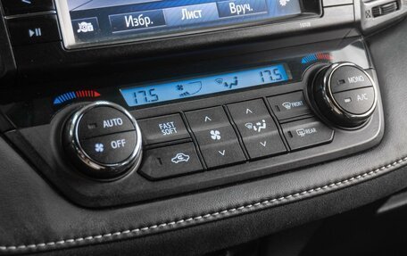Toyota RAV4, 2017 год, 3 049 000 рублей, 14 фотография