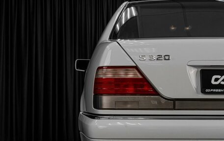 Mercedes-Benz S-Класс, 1997 год, 7 419 000 рублей, 7 фотография