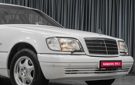 Mercedes-Benz S-Класс, 1997 год, 7 419 000 рублей, 11 фотография