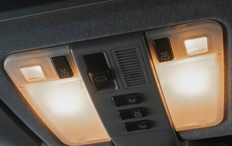 Mercedes-Benz S-Класс, 1997 год, 7 419 000 рублей, 24 фотография