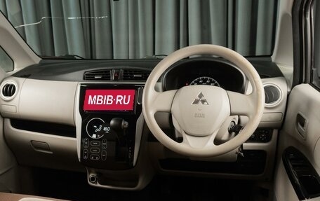 Mitsubishi eK Wagon III рестайлинг, 2018 год, 769 000 рублей, 6 фотография