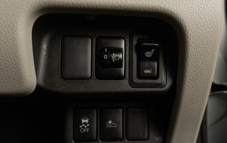 Mitsubishi eK Wagon III рестайлинг, 2018 год, 769 000 рублей, 17 фотография