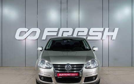 Volkswagen Jetta VI, 2008 год, 689 000 рублей, 3 фотография