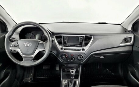 Hyundai Solaris II рестайлинг, 2017 год, 1 165 000 рублей, 5 фотография