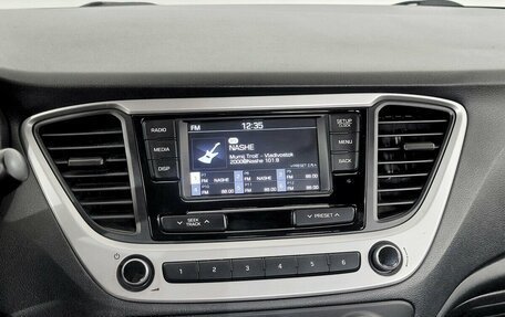 Hyundai Solaris II рестайлинг, 2017 год, 1 165 000 рублей, 7 фотография