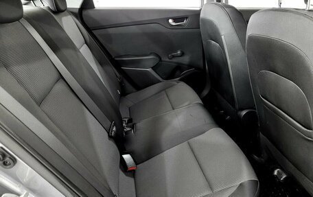 Hyundai Solaris II рестайлинг, 2017 год, 1 165 000 рублей, 12 фотография