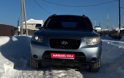 Hyundai Santa Fe III рестайлинг, 2007 год, 695 000 рублей, 1 фотография