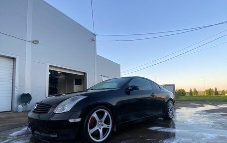 Nissan Skyline, 2005 год, 1 250 000 рублей, 1 фотография